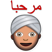 WAStickersApps Arabic Stickers for WhatsApp icon