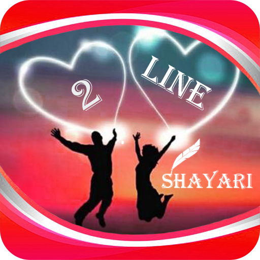 2 Line Shayari in Hindi icon