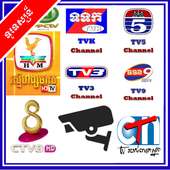 Khmer TV