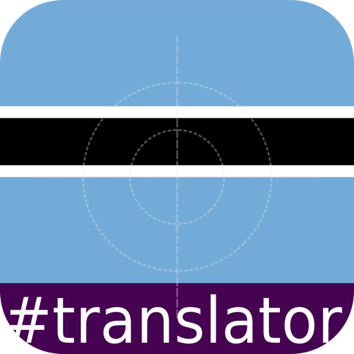 Setswana English Translator icon