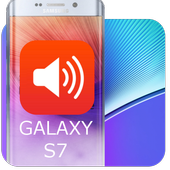 رنات جلاكسي  S7 2016 أيقونة