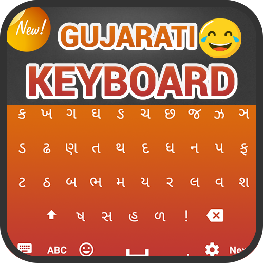 Gujarati Keyboard icon