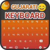 Gujarati Keyboard on 9Apps