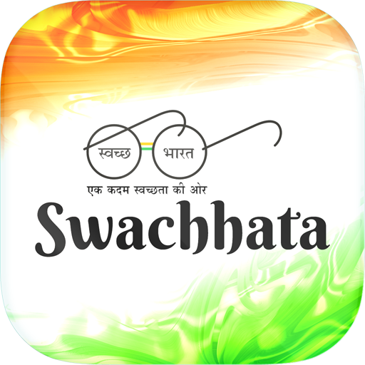 Swachhata-MoHUA icon