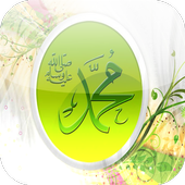 ikon Sirah Nabawi Muhammad Ringkas
