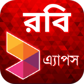 রবি সিমের অফার ২০২০ icon