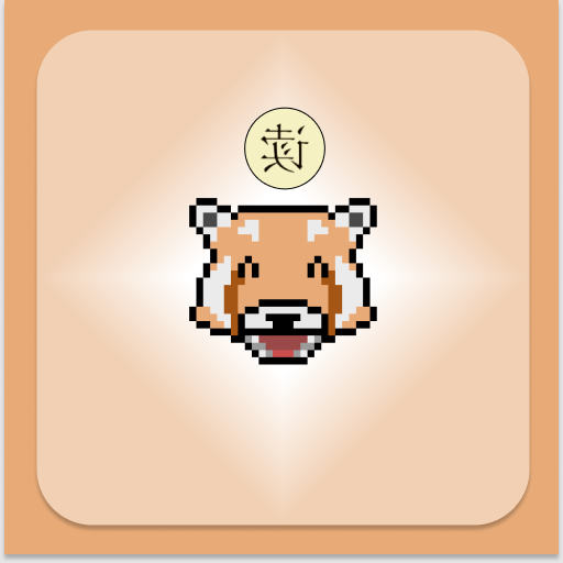 MandaRead: test your ability to read Mandarin icon