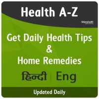 Daily Health & Fitness Tips on 9Apps