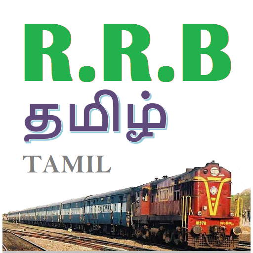 RRB NTPC Exam Tamil icon