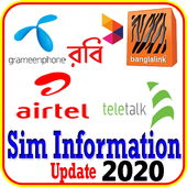 সকল সিমের দরকারি কোড ও বোনাস(BD All Sim Code) icon