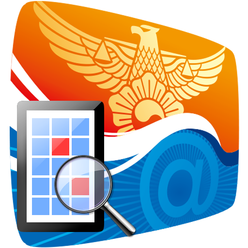 경찰청 폴-안티스파이 3.0 أيقونة