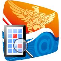 경찰청 폴-안티스파이 3.0 on 9Apps