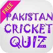 PAKISTAN CRICKET QUIZ