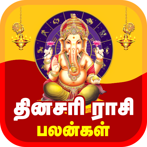 Rasipalangal Daily Horoscope icon