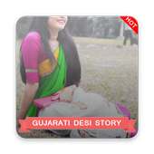 Gujarati Desi Story on 9Apps