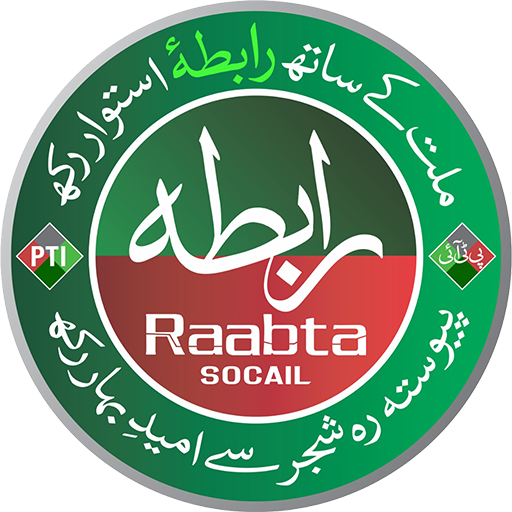 Raabta Social icon