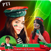PTI flag wallpaper Profile DP Stickers icon