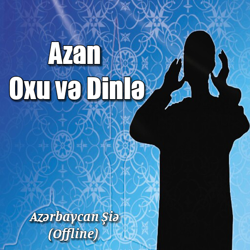 Azan (Listen and Read) icon