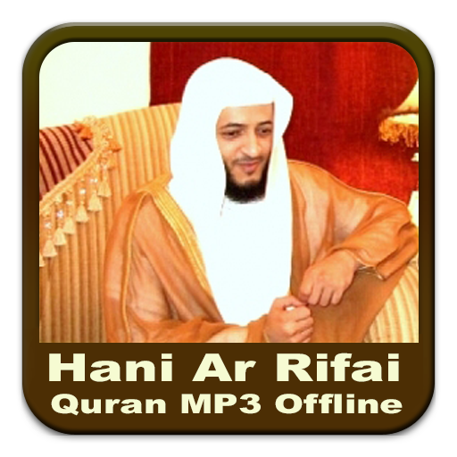 Hani Ar Rifai Quran Offline icon