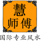 Hui Master icon
