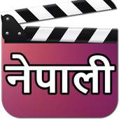 Nepali Movies HD : All Nepali Film Videos (New) on 9Apps