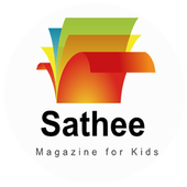Sathee Magazine icon