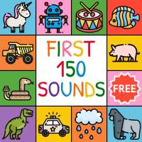 First Animal Sounds for baby, toddler and kids