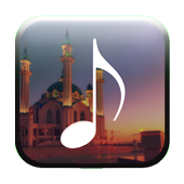 Ringtone Islami icon