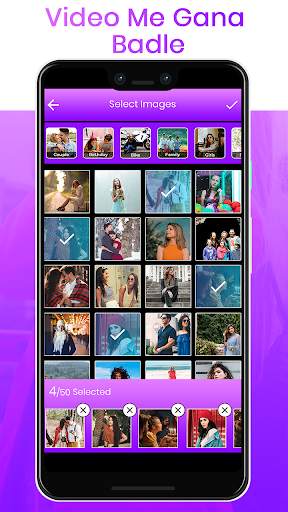 Video Me Gana Badale screenshot 2