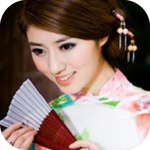 Lagu Mandarin Offline icon