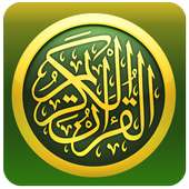 Quran Audio MP3 Murottal on 9Apps