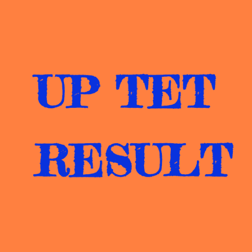 UPTET Result أيقونة