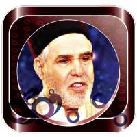 القران كاملا بدون نت ـ الدوكالي محمد العالم on 9Apps