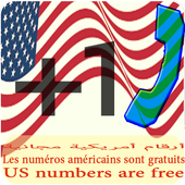 أرقام أمريكية مجانية 2018 أيقونة