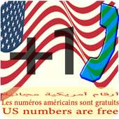 أرقام أمريكية مجانية 2018 on 9Apps