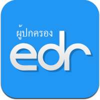 EDR ผู้ปกครอง on 9Apps