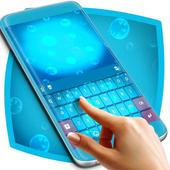 Jacuzzi Keyboard icon