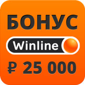 Winline icon