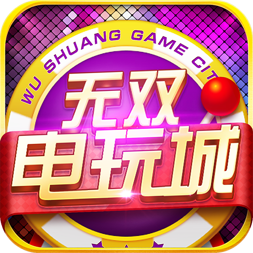 Macao Casino - Fishing, Slots icon