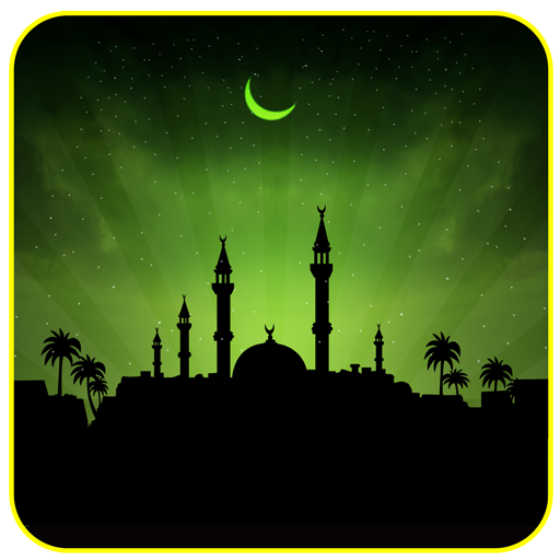Sahar &amp; Iftar Time Widget icon
