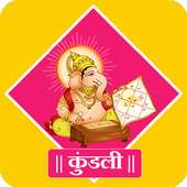 Kundali on 9Apps