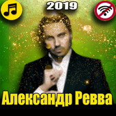 артур пирожков без интернета - Алкоголичка иконка