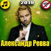 артур пирожков без интернета - Алкоголичка