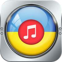 Ukrainian Music: Ukrainian Radio Online, Free