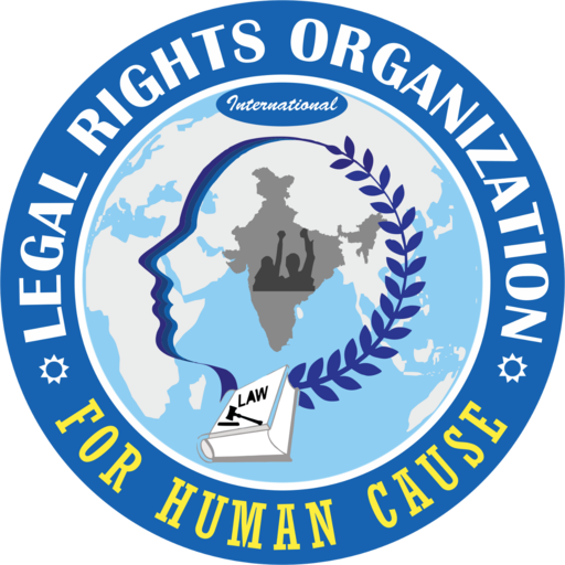 LEGAL RIGHTS ORGANIZATION icon
