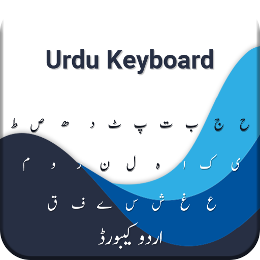 Urdu Keyboard-Urdu Keypad icon