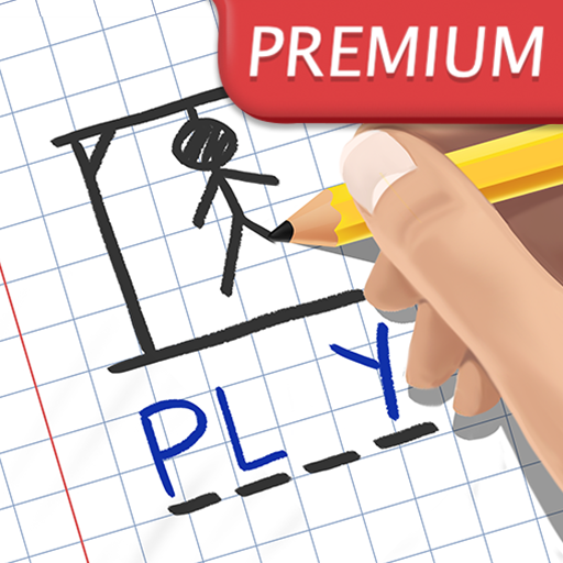 Hangman Premium icon