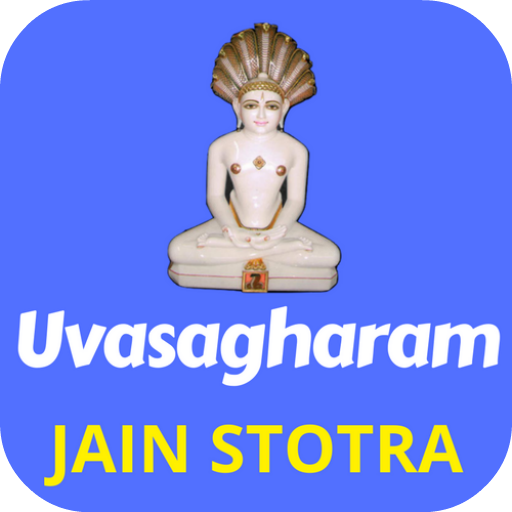 Uvasagharam Jain Stotra (meaning audio video) icon