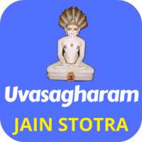 Uvasagharam Jain Stotra (meaning audio video)