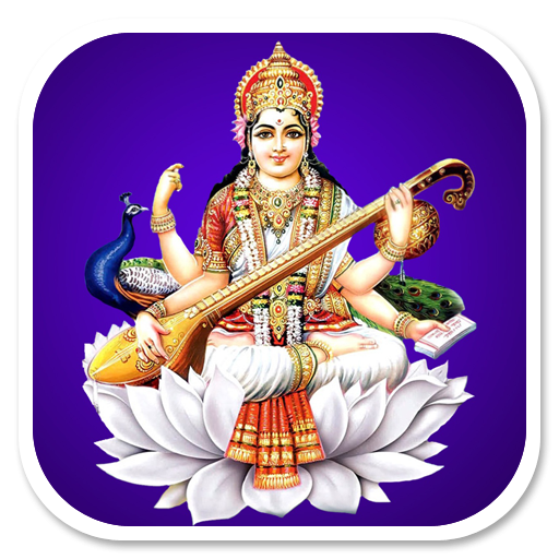 Saraswati Mata Wallpapers icon